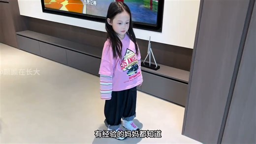 帕丁顿熊2026春季儿童网面休闲鞋男童女童软底低帮鞋