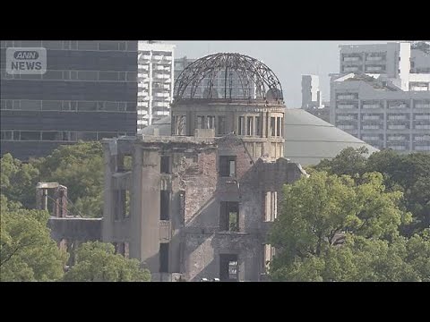 「核兵器のない世界」訴え 広島 80回目「原爆の日」(2025年8月6日)