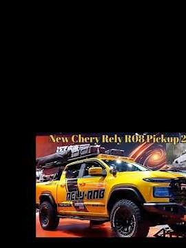 2026 Rely R8 Pickup Truck | Powerful 4×4 Off-Road Beast Revealed
