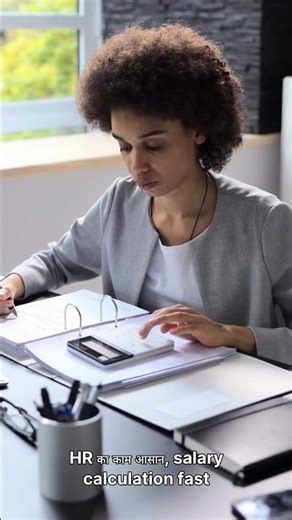 Biometric Attendance Machine Office ke liye kyu jaruri hai | #mindsofttechnology