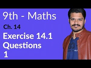 9th Class Math, Ch 14, lec 1, Exercise 14.1 Question no 1 - Matric part 1 Math