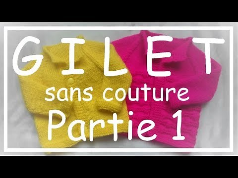 Easy Knitting - Seamless Vest Tutorial (part 1/3) - Beginner