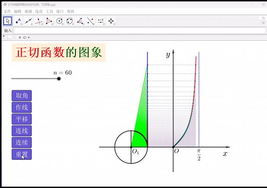 ?uid=42563164706B545962455564