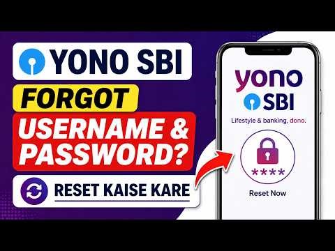 YONO SBI Forgot Username & Password| Reset Kaise Kare (Step-by-Step Guide)