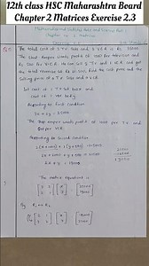 Exercise 2.3 I Q.5 I Cheptar 2 Matrices l 12th Maths Part 1 I Science I HSC Maharashtra Board