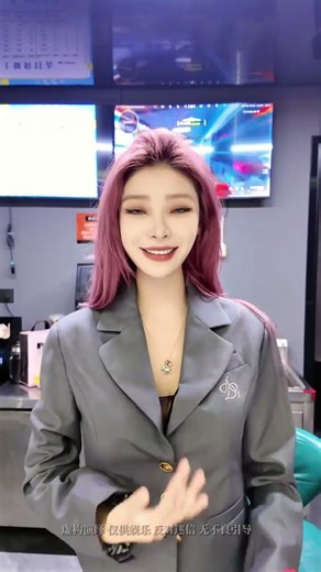 There s someone above me.#Mature sister#Funny#Abstract#Female network administrator#Daily