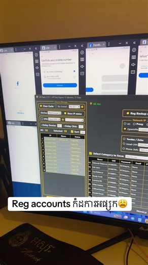 វីដេអូ​របស់ Chhay Ratana (@chhay.ratana4) ជាមួយ original sound - Chhay Ratana