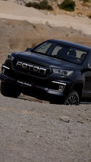 Dominate every road with the FOTON Tunland G7 - power, performance, and toughness in one bold ride.Warranty 3 years or 100,000 km on chassis powertrain, whichever comes first.For more info, contact us at 1536.#fotonlebanon #fotonmotor #foton #TunlandG7 #FotonTrucks #BuiltForPower #DriveWithStrength #OffRoadReady #AdventureAwaits #PickupLife #ReliablePerformance #PowerUnleashed #beirut #lebanon | FotonLebanon
