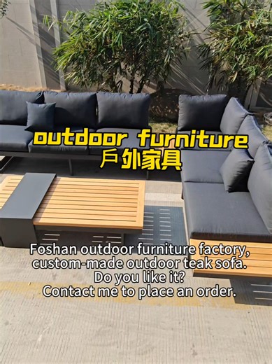Outdoor sofa, customized by Foshan Outdoor Furniture Factory 全球的批發商，傢俱經銷商，餐廳老闆，酒店項目，個人定制，如果你需要從中國佛山購買傢俱，請聯繫我們。Globally: Wholesalers, furniture dealers, restaurant owners, hotel projects, and individual customization clients — if you need to purchase furniture from Foshan, China, please contact us. #outdoorfurniture #outdoor #patio #gardenfurniture #courtyard