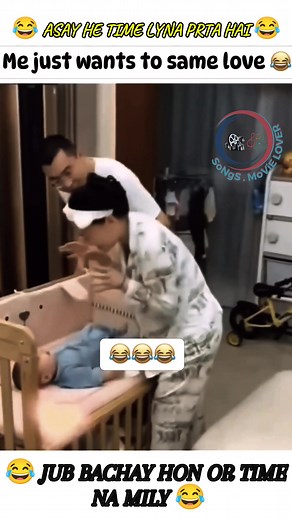 BIWI SY ASY TIME LAYNA CHAIA 😂😂 #tiktokworld #tiktok_india #foryou #viralmyvideo #viraltiktok #husbandwife #wifelove #time #status #BACHAY #loveyou #lovestory #iloveyou #reels #reels__tiktok #fyp