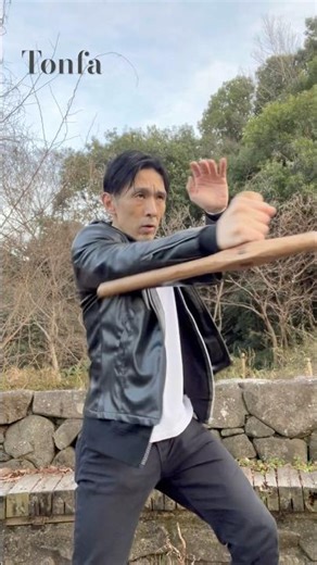 Tonfa – Traditional Japanese Weapon (ver.2) | Japanese Actor