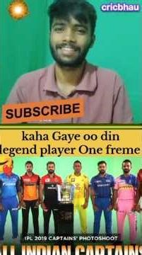 IPL captain photo shoot 💥#cricket #ipl #cricbhau