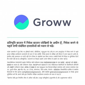 0 maintenance-fee, 0 commission, 0 hassle. Start your mutual fund SIP on Groww with just Rs.500. | Groww