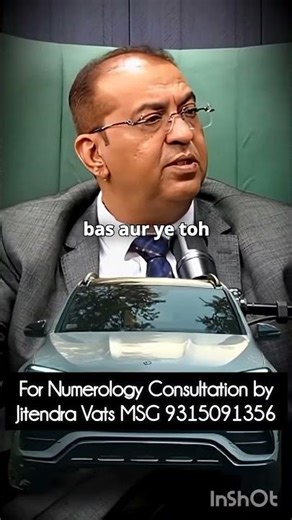 मूलांक और भाग्यांक तीन वालों का अनलकी कलर #shorts #numerology #astrology #namenumerology #Number6