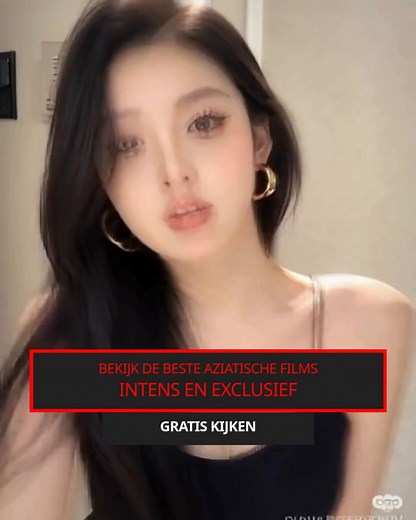  Instant Play: gratis films zonder gedoe! | Mondley | Facebook