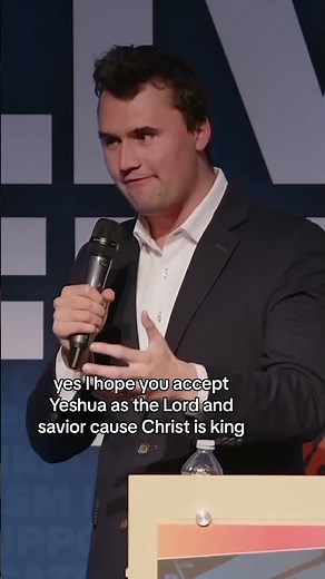 Christ is King!