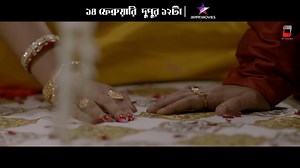 284K views · 5.1K reactions | শাস্ত্রে বলে ফুলশয্যার রাতে বরকে বকতে নেই! #IFFI #WorldTelevisionPremiere #WorldDigitalPremiere Brahma Janen Gopon Kommoti Nandita Roy Shiboprosad Mukherjee Ritabhari Chakraborty Soham Majumdar Aritra Mukherjee Zinia Sen Samragnee Bandyopadhyay Jalsha Movies Disney+ Hotstar | Windows Production House | Facebook