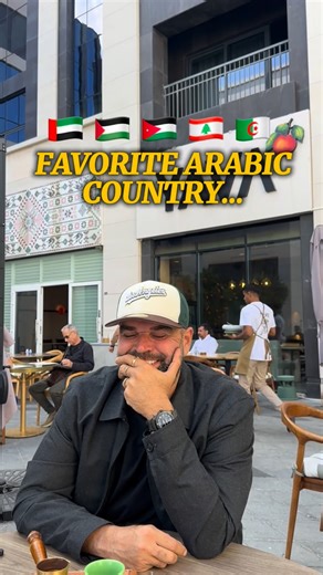 Basil Yassin on Instagram: "#food #basil #restaurant"