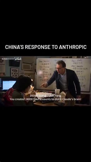 “16 million exchanges?!” “This is called open source” | Artificial Intelligence News