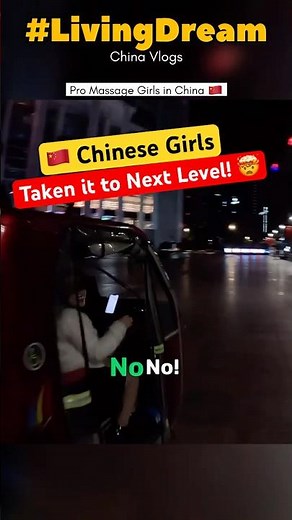 🇨🇳Chinese Girls Taken it to Next Level 🔥 China Street Reality! 🤯 #shorts #travelshorts #china