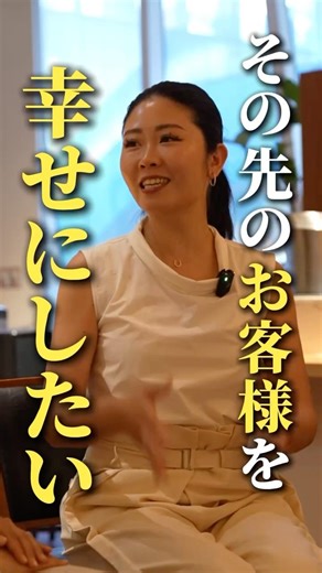 ytbトレーナーの実体験#ytbmethod #体質改善 #食育 #自然栄養学 #細胞栄養学 #食生活改善 #食で整える