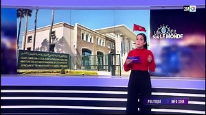 8.6K views · 301 reactions |  Ouverture de plusieurs représentations diplomatiques dans les provinces du sud, la reconnaissance US de la pleine souveraineté du Royaume sur son Sahara, ... La percée diplomatique du Maroc décryptée par notre chroniqueuse Amina Benkhalek dans " Un œil sur le monde" Ministère des Affaires Etrangères | 2M.ma | Facebook