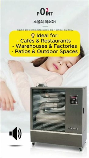 Commercial Infrared Tube Heater by CAROS | Energy-Efficient Heating Technology #dieselheater