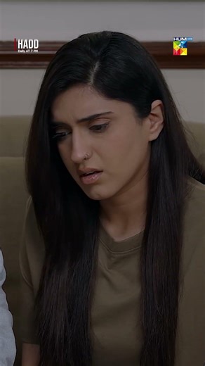 Mohabbat Karna Koi Gunnah Tou Nahi...! #hadd #minsamalik #humtv #nabeelzuberi #shorts