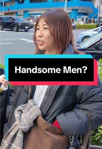 Most Handsome People? Japanese Street Interview