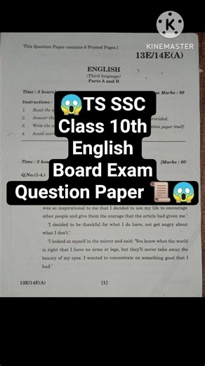 😱TS Class 10th SSC English Board Exam Question Paper😱 @magic_ofmaths2569 #sscexams #english #viral