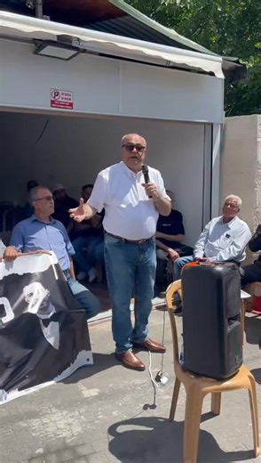 6.3K views · 34 reactions | Ahmad Tibi on Reels | Facebook