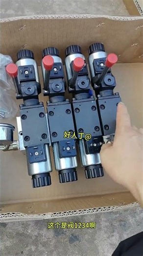 4 spool hydraulic remote control valve #hydraulic #remotecontrol