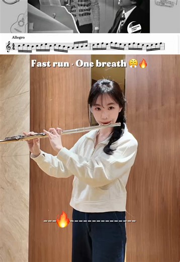 Mastering the Paganini Challenge: One Breath Flute Performance