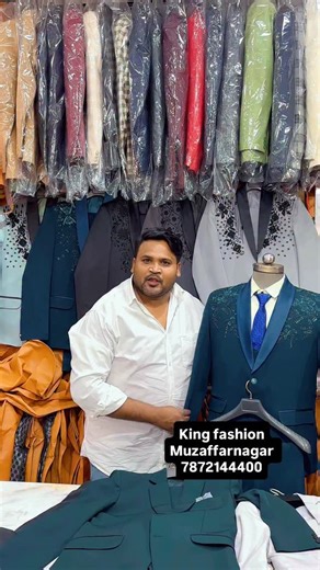 Offer King Fashon👈#wedding #viral | Gulzar Malik