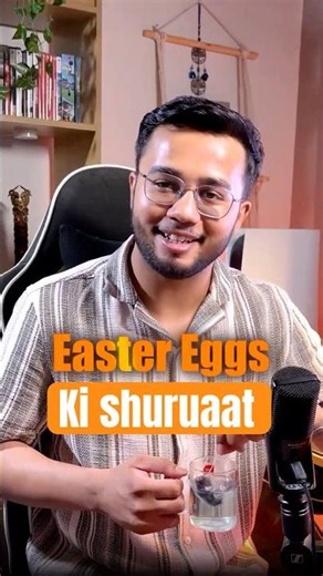 How Easter Eggs started in games!