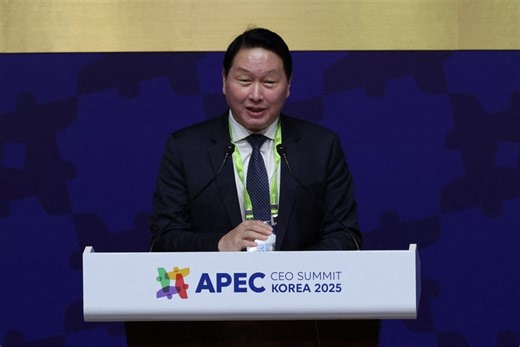 SK Group chairman says wafer shortage to last until 2030, trying to stabilise memory prices