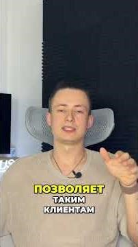 Секрет Миллионного Бизнеса: Garbage In, Garbage Out #shorts