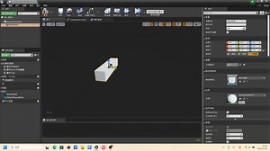 ue 蓝图制作船在水面浮动