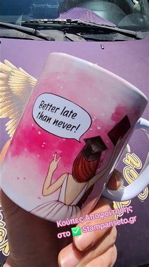 #mug #graduation #custom #gift by @stampariseto