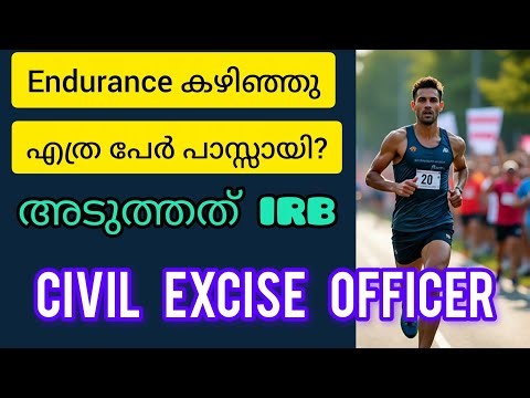 Civil Excise Officer PSC endurance test 2025 malayalam