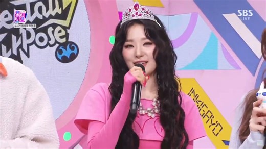 涩琪SEULGI SOLO回归采访 250316