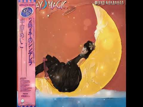 Meiko Nakahara [中原めいこ] - Fantasy