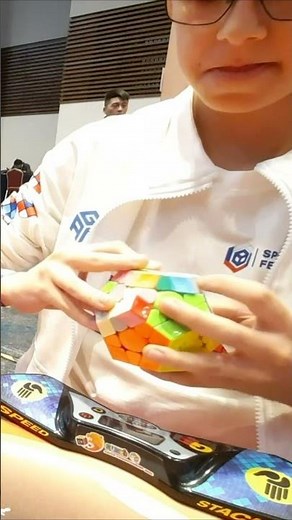 ER [23.45] Megaminx Single (WR2) Rubik's WCA Asian Championship 2024 #speedcubing #gancube