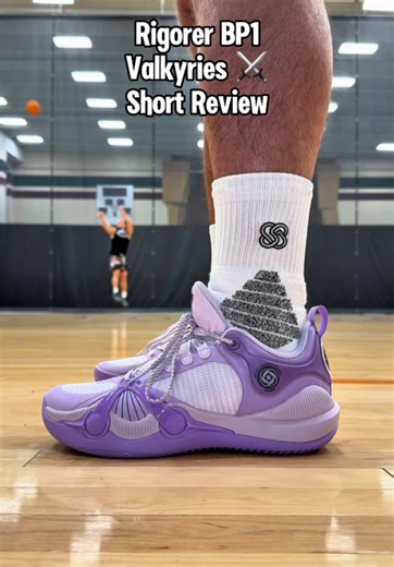 Rigorer BP1 Valkyries: Low Profile Basketball Performance