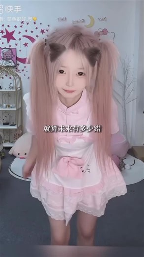 #官方大大请给我流量啊🙏 #剧本 #最愛@甜宣💗💤tianxuan