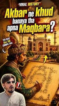 "The Mystery of Akbar's Tomb: Did He Build It Himself? 😱 #history" ‪@jazbvlogs‬