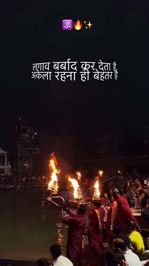 khashi✨ #music #song #arrahman #coversong #bollywood #mahadev #banaras