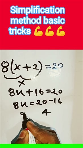 simplification method basic tricks 💪💪💯 #simplification #method #basic #trick #viral