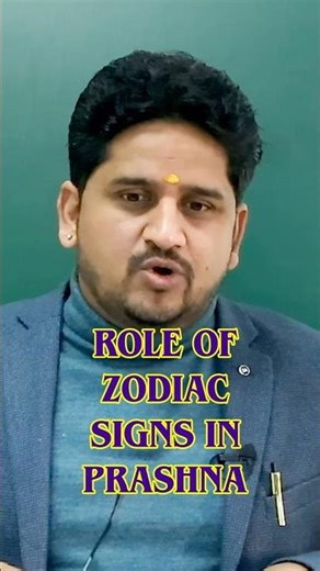 Vedic Astrology Tips: How to predict meetings using Prashna Shastra #learnastrology
