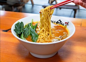 One of Portland’s best homegrown ramen shops just opened in Beaverton